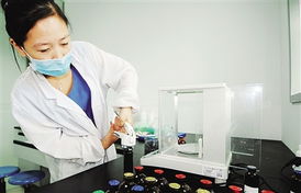 經(jīng)濟日報多媒體數(shù)字報刊