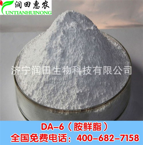 潤(rùn)田生物 深耕胺鮮酯領(lǐng)域，引領(lǐng)生物科技新浪潮