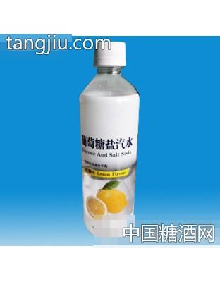 葡萄糖鹽汽水500ml火爆招商 沁陽市開元飲料廠攜手糖酒網，共創酒精飲料市場新機遇