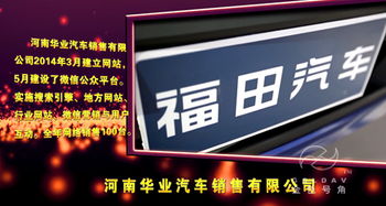 破局同質化 企業宣傳片如何以影視廣告思維打造特色品牌印記